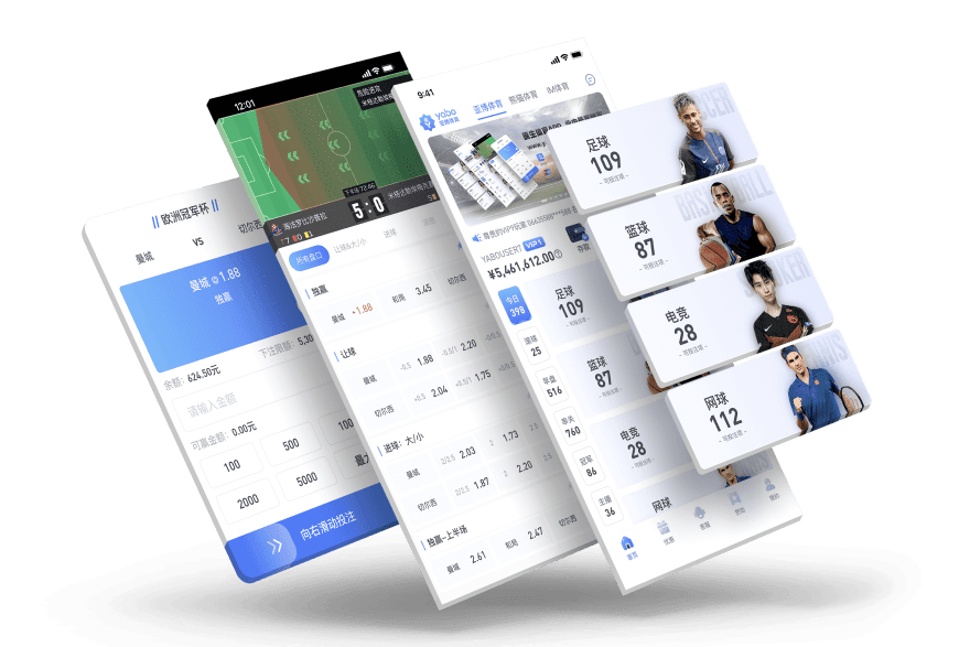 ayx|ayx体育官网|ayx官方网站